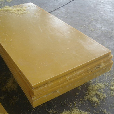 黃色護(hù)舷板